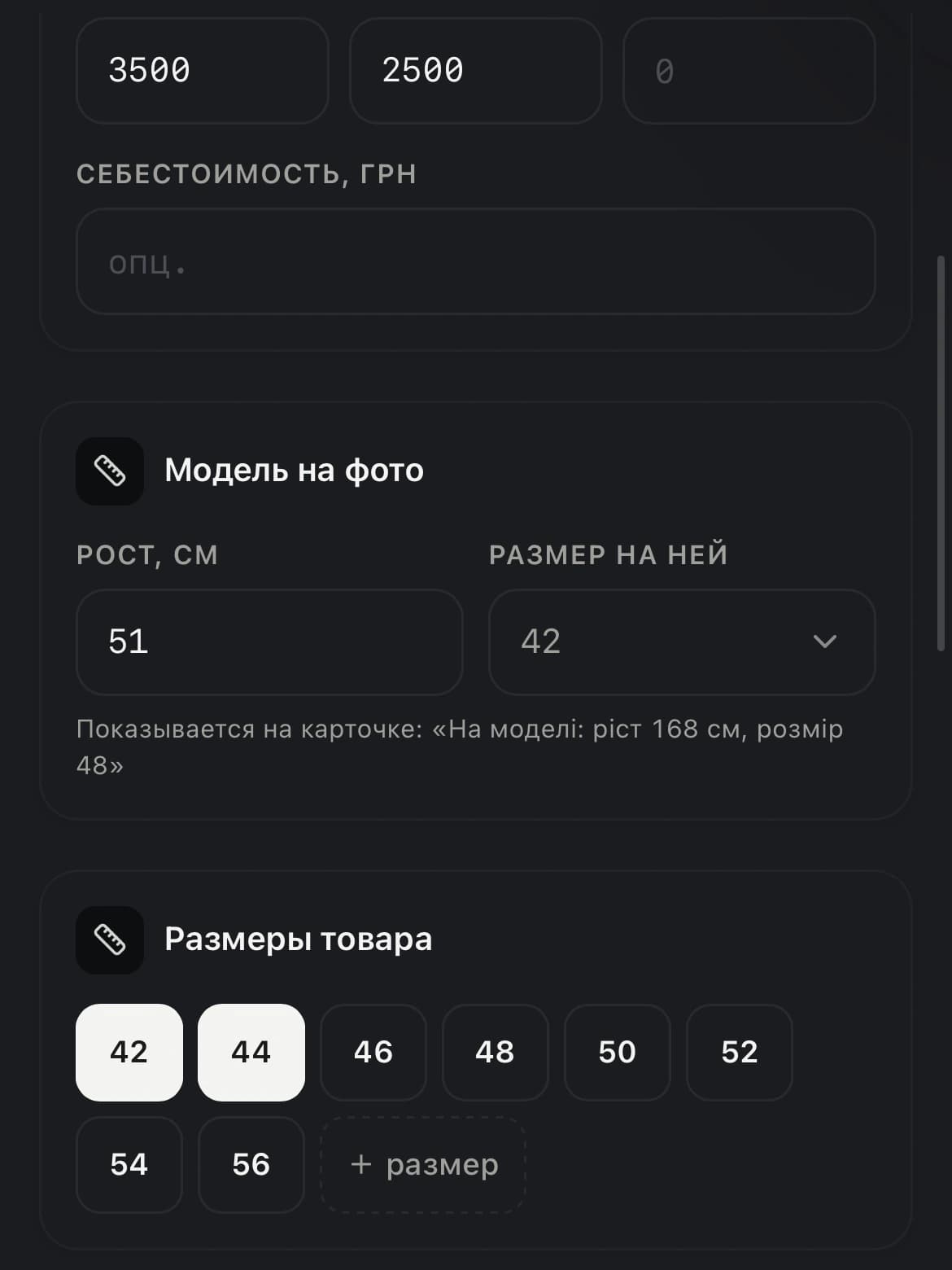 Test — Е5